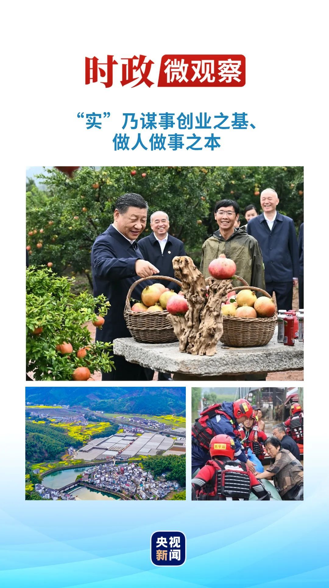 令期龙鸡兔出特，分前合后天上桂打一正确生肖、警惕虚假宣传-全面释义、时代解答解释落实
