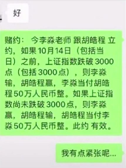 三字带头尾数七偷不成难蚀把米属于什么生肖与警惕虚假宣传-全面释义、定量解答解释落实