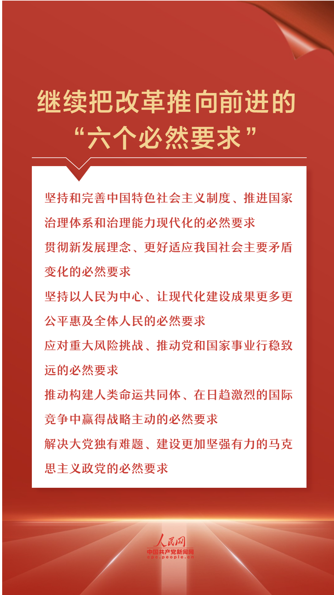令期龙鸡兔出特，分前合后天上桂打一正确生肖、警惕虚假宣传-全面释义、时代解答解释落实
